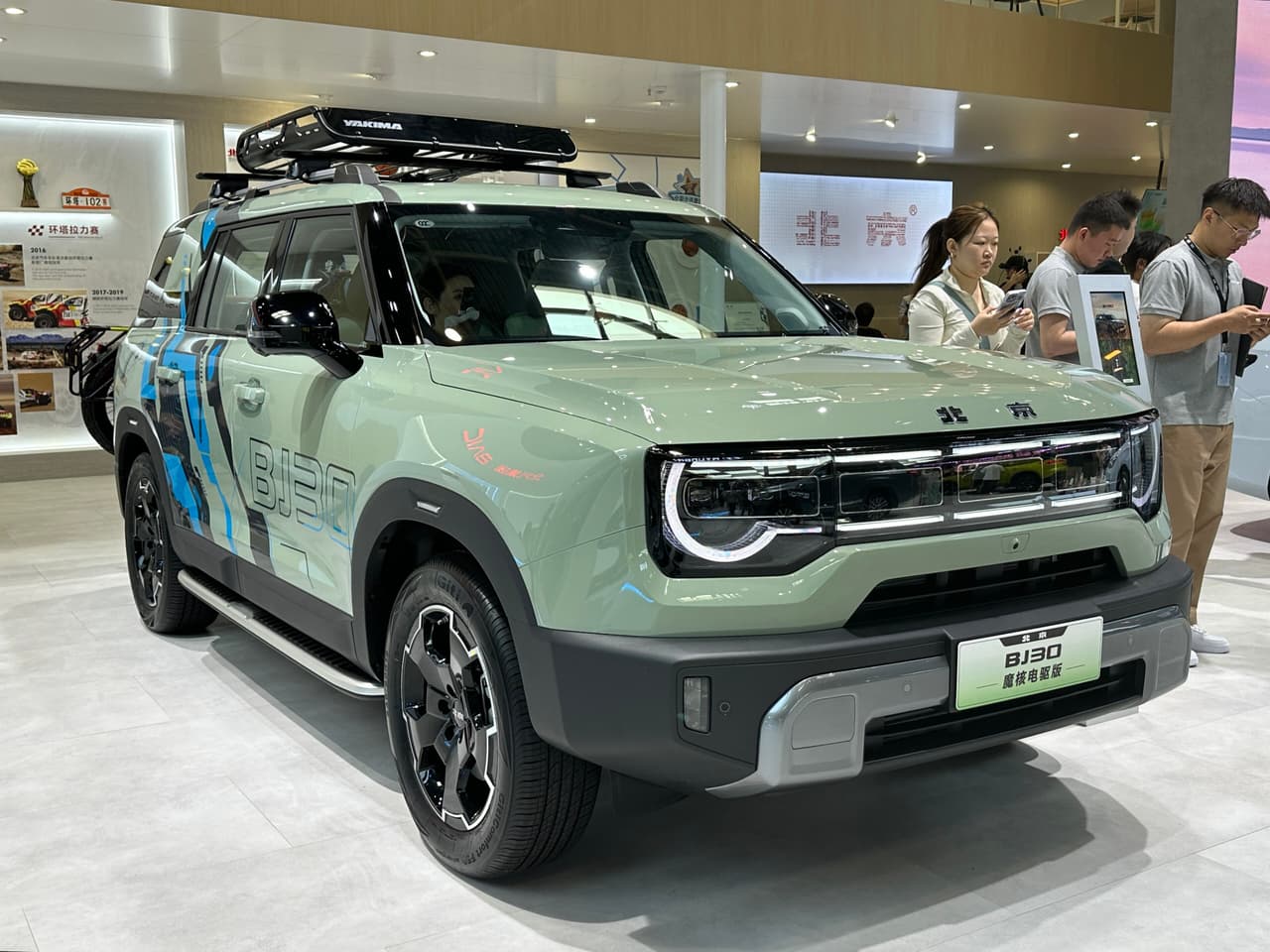 BAIC BJ30 Price in Nepal: Hybrid SUV Debut Insights