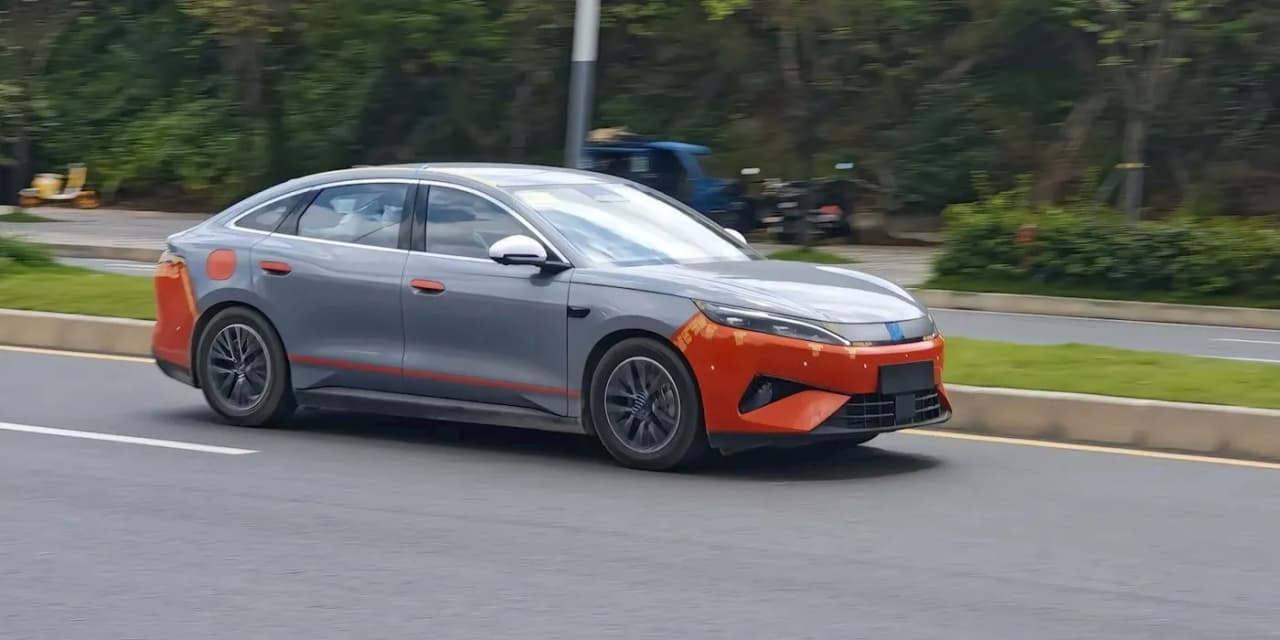 BYD Qin Max