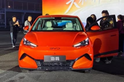 BYD unveils second-generation Atto 1 in China