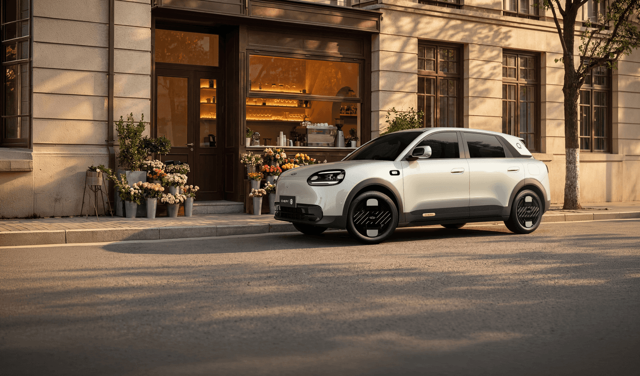 Chery Q