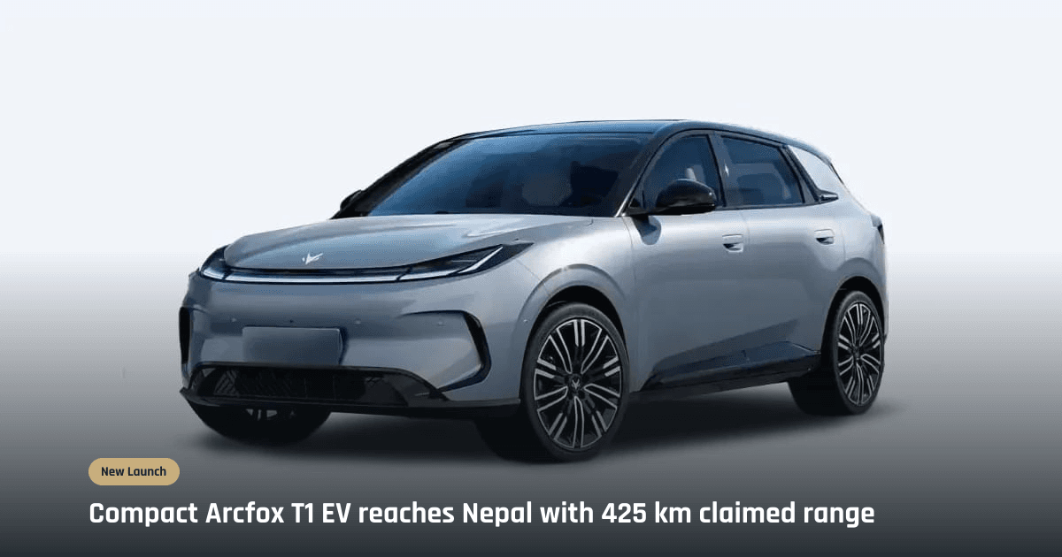 Arcfox T1 Electric Crossover Now Available in Nepal from Rs 32.96 Lakh