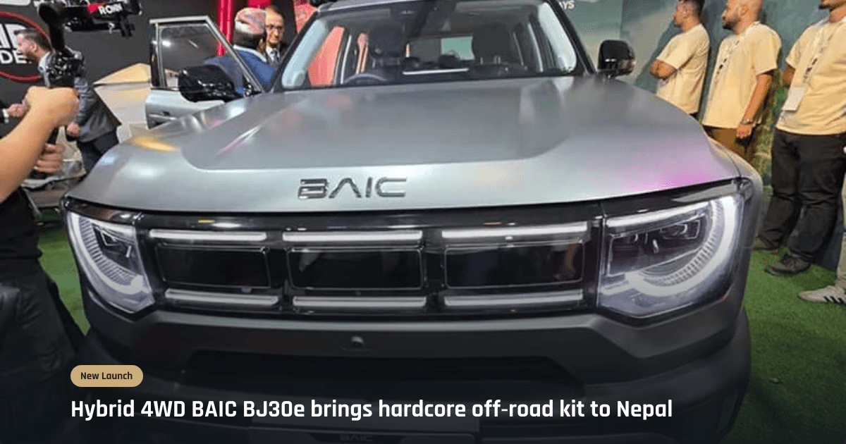 BAIC BJ30e hybrid off-road SUV launched in Nepal at Rs 1.20 crore