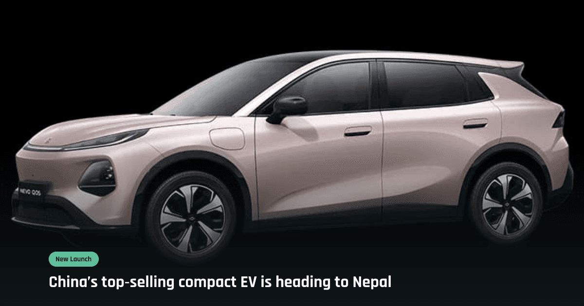 Deepal Nivo Q05 is set to debut in Nepal at NADA Auto Show 2026