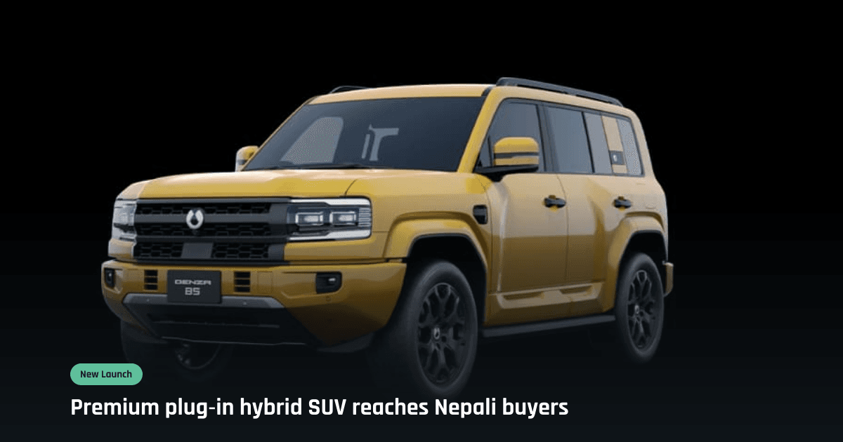 Denza B5 enters Nepal at Rs 29.7 million