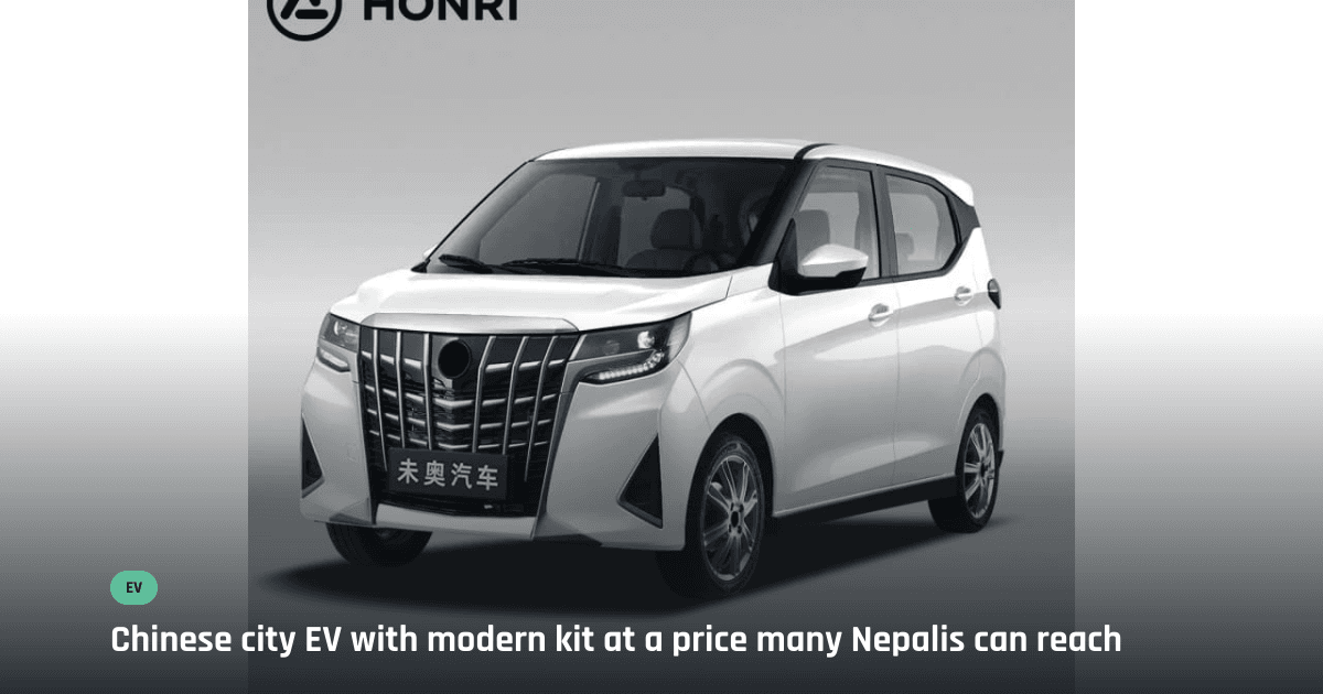 Honri Boma EV review: China-made compact EV for Nepali city buyers