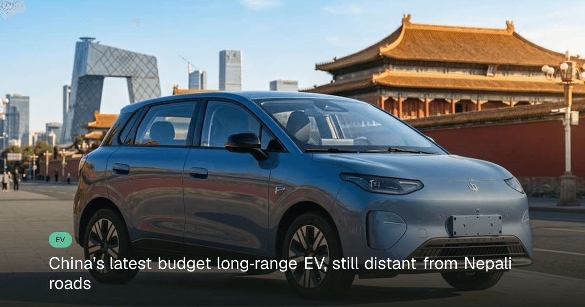 Leapmotor A05: A Compact EV with 510 km Range to Watch for Nepal
