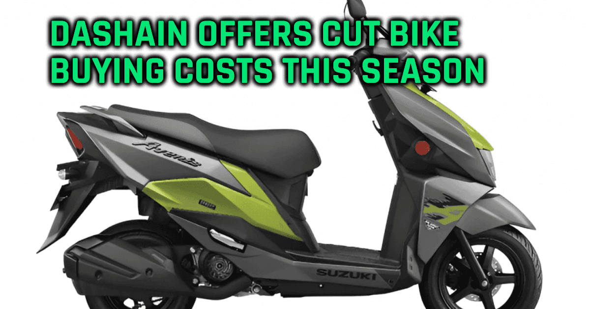 Dashain discounts — Suzuki, Bajaj, TVS, Hero