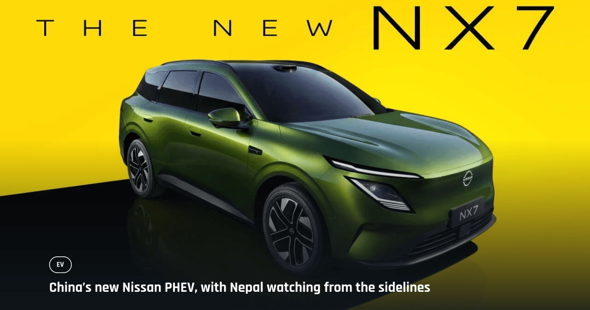 Nissan NX7 PHEV could debut in Nepal with 225 km EV range