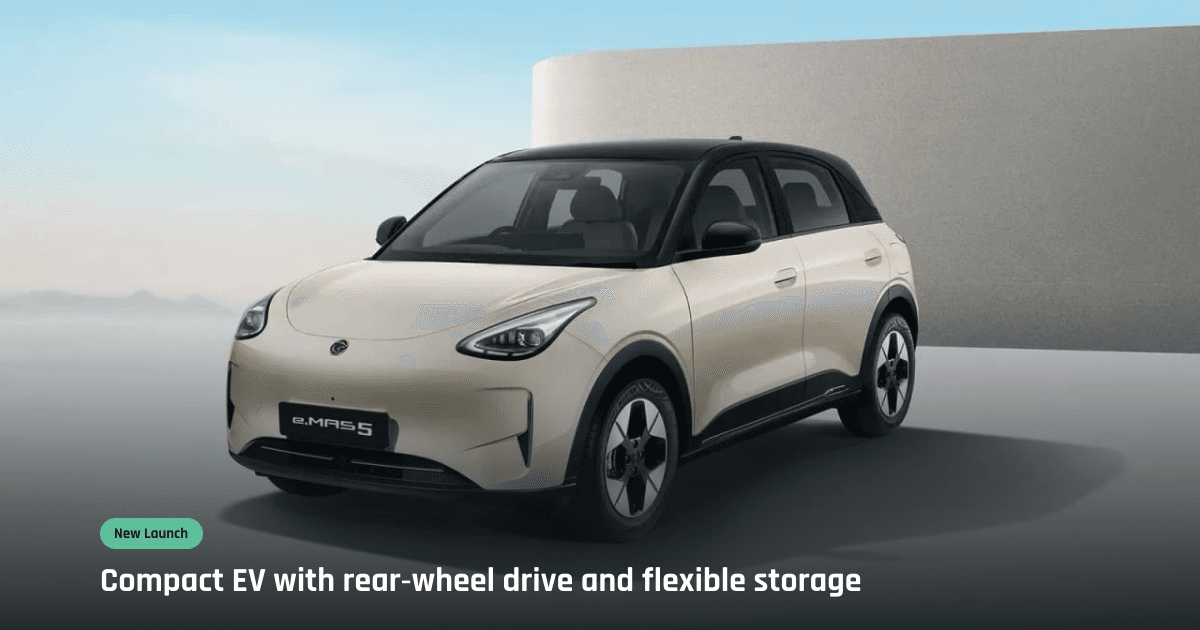 Proton e.MAS 5 draws strong interest at NAIMA expo