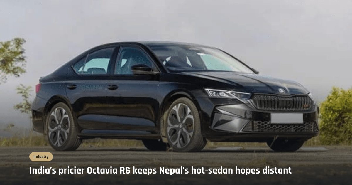 Skoda Octavia RS Second India Batch Gets Big Price Hike