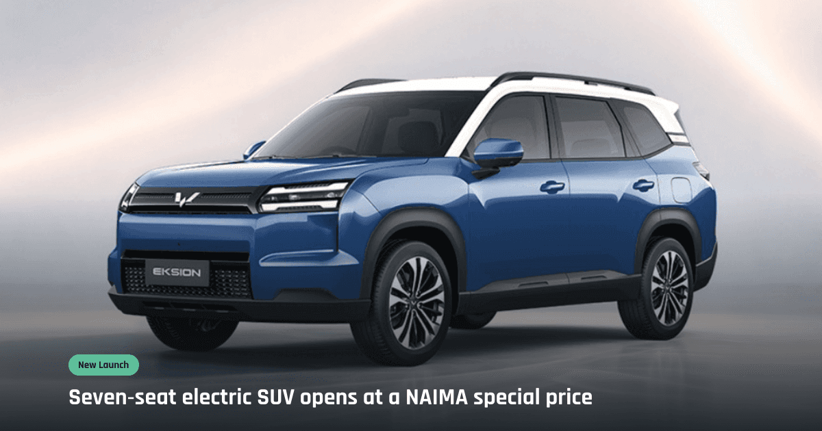 Wuling Eksion 7-seater electric SUV arrives in Nepal with NAIMA pricing
