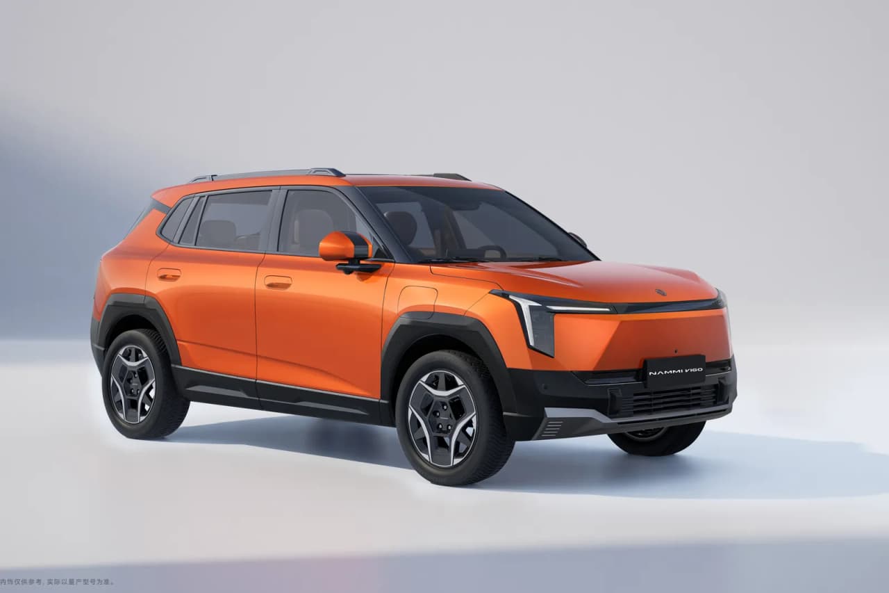 Dongfeng Nammi Vigo E2+