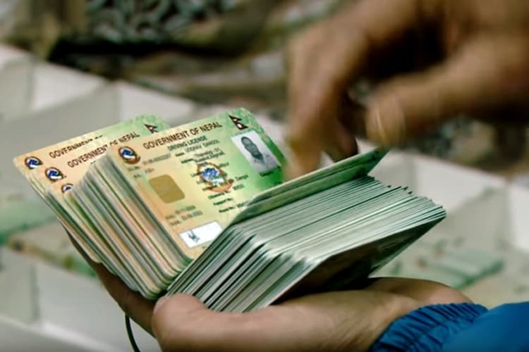 Province Wise Driving License Fees in Nepal Explained