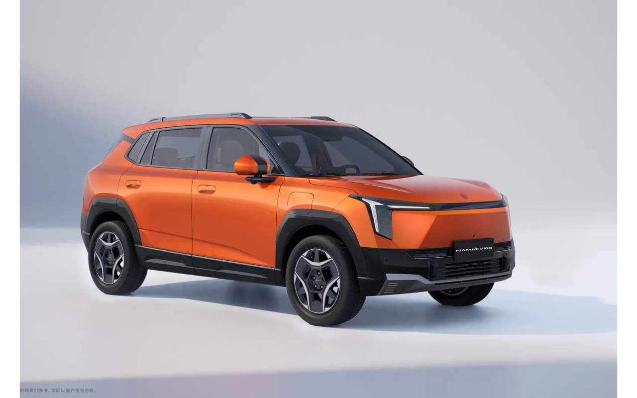 Dongfeng Nammi Vigo
