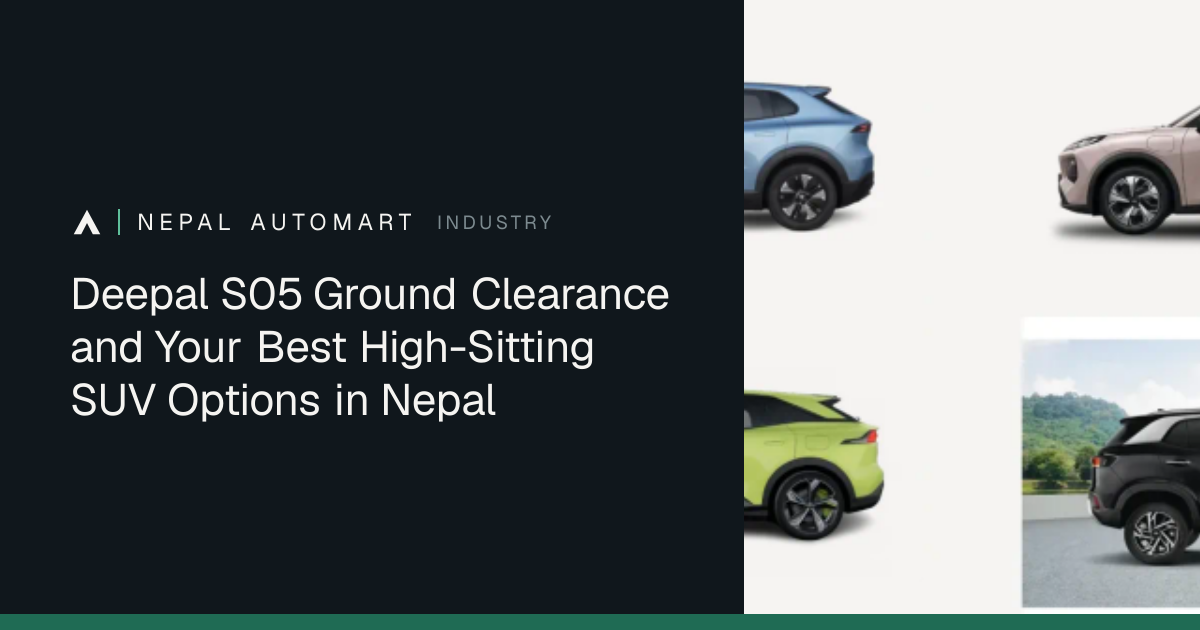 Deepal S05 Ground Clearance and Your Best High-Sitting SUV